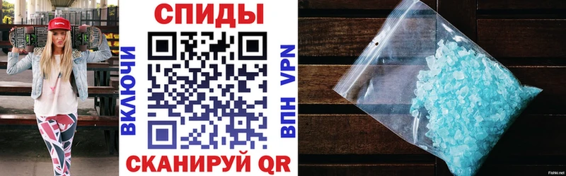 АМФ VHQ  Кедровый 