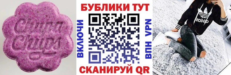 где можно купить наркотик  Кедровый  ЭКСТАЗИ Дубай 