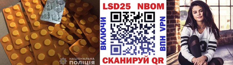 ЛСД экстази ecstasy  где найти наркотики  Кедровый 