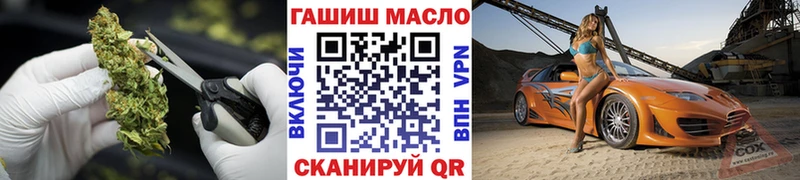 ТГК жижа  Кедровый 